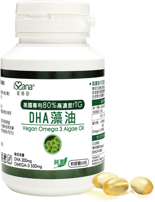 【iSSana 愛善那】美國專利80% DHA藻油素食軟膠囊, 1個, 1瓶60顆, 60顆