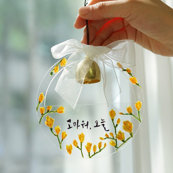 현관종 도어벨 만들기 키트 캘리그라피 수업재료 아크릴&우드 2가지타입, B.아크릴타입