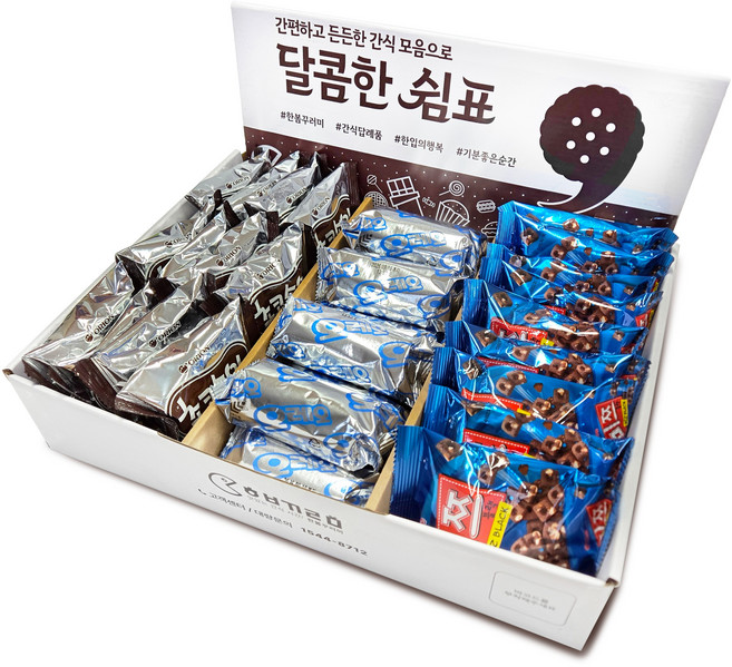 한봄 과자선물세트 간식꾸러미 단체선물 종합 간식 세트, 1박스, 22호 오레오+초코송이+미쯔