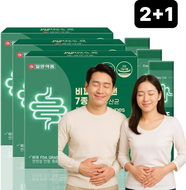 [기능성인정]오뮬 비피더스균 장염 묽은변 설사 장염증 약1개월, 3박스, 30회분