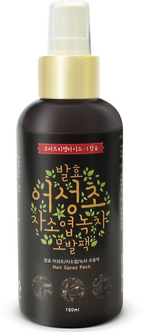 지리산한약나라 발모스프레이 160ml 어성초 녹차 자소엽, 1개