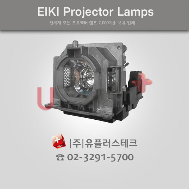 CANON GL-455 23040049 프로젝터 램프, 정품베어램프, 1개
