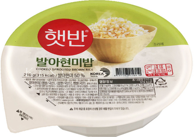 CJ 햇반 발아현미밥, 210g, 31개