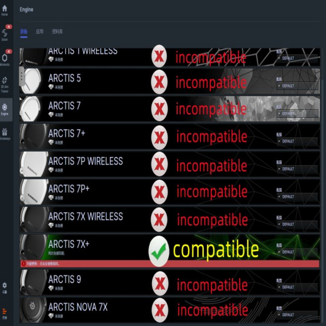 올스토어 Steelseries Arctis 7X+ PC XBOX 무선 헤드셋 B 동글 수신기 어댑터 HS33TXXQ