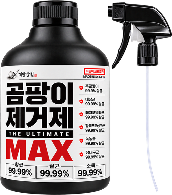 대한살림 초강력 뿌리는 곰팡이 제거제 MAX, 1개, 500ml