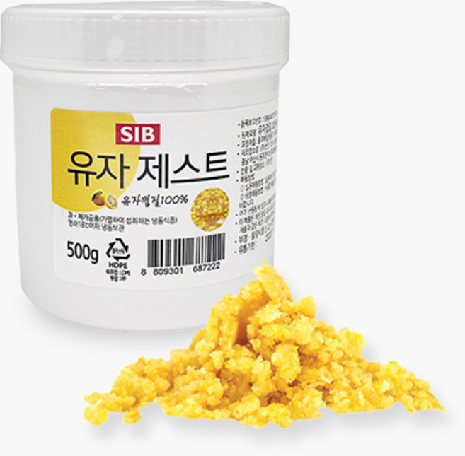 유자 제스트 [카페노리], 1개