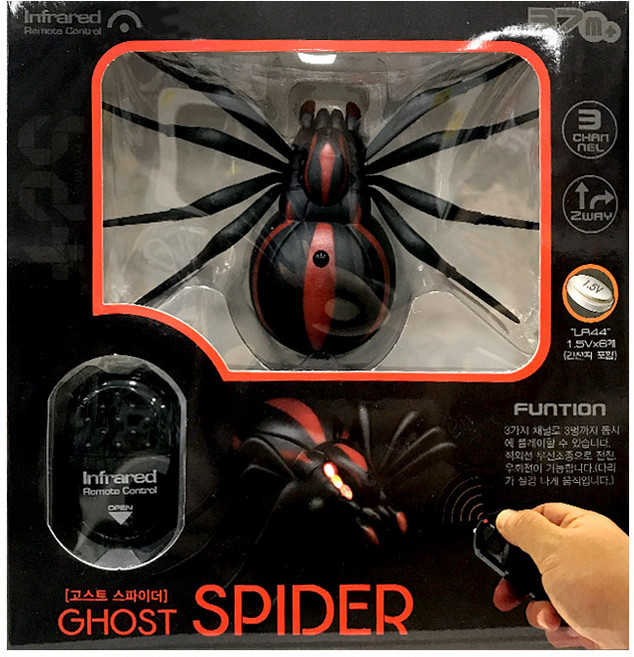 [반디] GHOST SPIDER 고스트 스파이더 RC, 1개