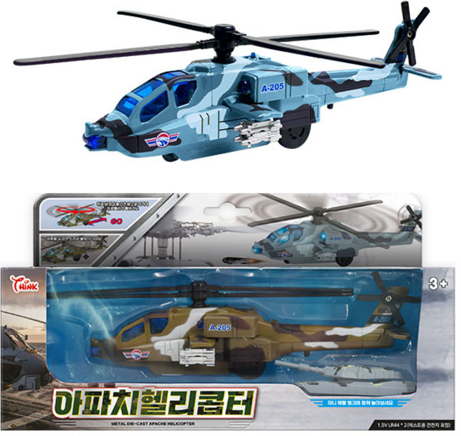 씽크-메탈 다이캐스팅 아파치 헬리콥터 (색상랜덤), 혼합색상, 1개