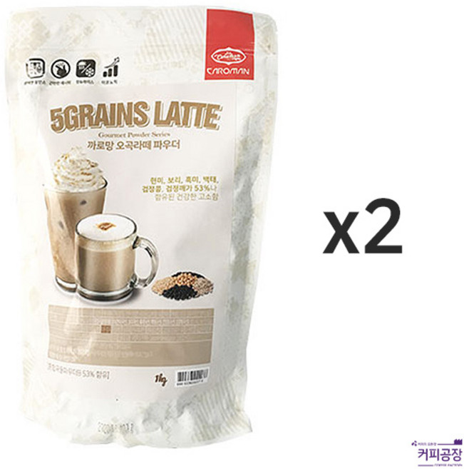 (2개)까로망 오곡라떼 파우더 1kg, 2개, 1개입