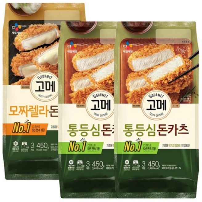 CJ 고메 바삭튀겨낸 통등심돈카츠 450g x 2 + 모짜렐라돈카츠 450g, 1세트