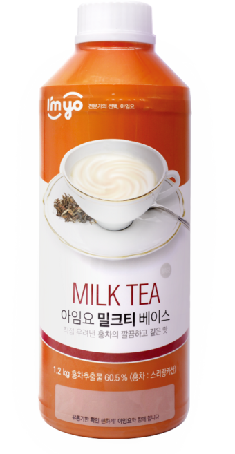 아임요 밀크티 베이스, 1.2kg, 2개