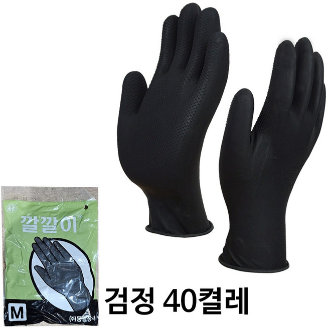 동광상사 깔깔이 미용장갑 중형 M, 블랙, 40개