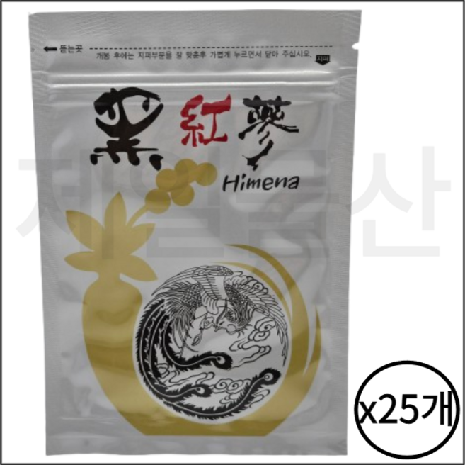 프리미엄 흑홍삼 건강 패드 5매입 농축 한방 찜질 패치 25개, 1개