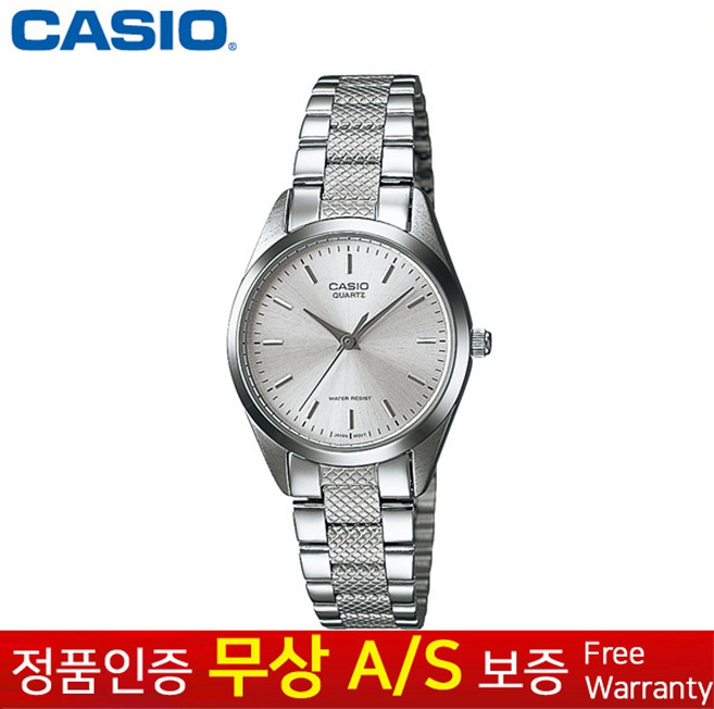 카시오 여성용 메탈 밴드 손목시계 LTP-1274D-7A