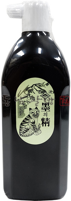 묵의정먹물 450ml 일본산 고급연습용 먹물 서예용품 동남필방, 1개