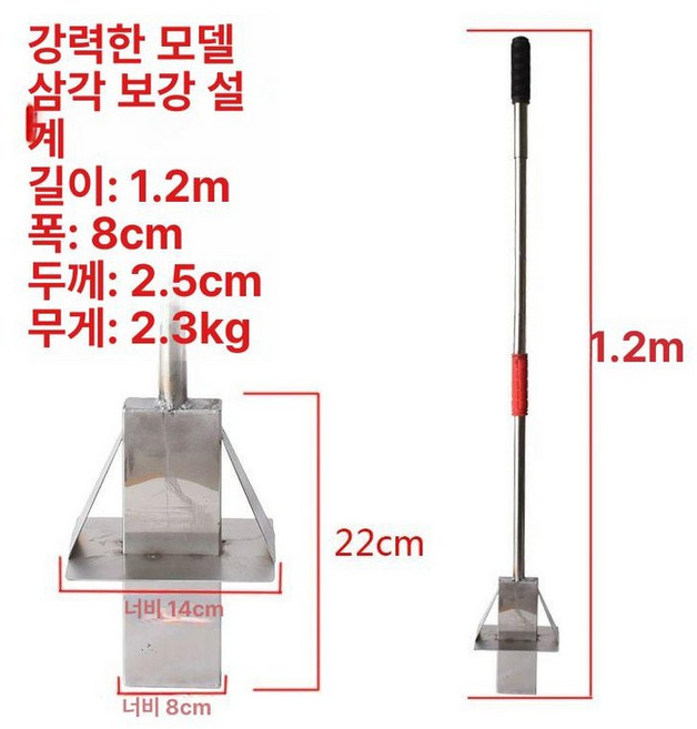 강력 자석 막대 피커툴 자석청소기 공업용 봉 막대자석 초강력 산업용 강력자석 철, 1개, 6. 8cm 초강력 모델