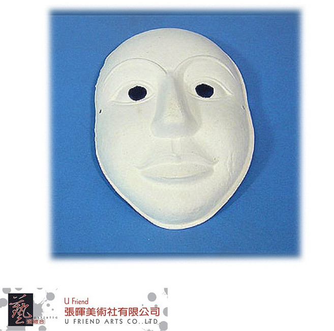 U Friend 彩繪用紙漿面具---女生臉, 1個