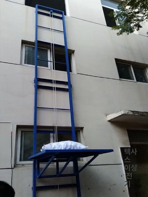 소형 화물 엘리베이터 가정용 리프트 220v 배달 바닥 매장 리프팅 전동 물류 식당 높이, 1개, 제어 박스 포함