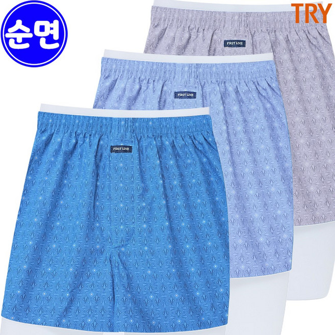 트라이 남자 순면 퍼스트라인 트렁크 사각 팬티 3매입 F9K3