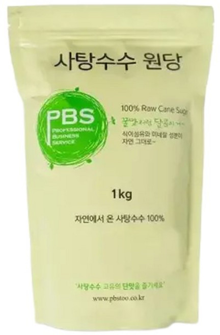 사탕수수원당 비정제원당 고급설탕 피비에스 /알루로스/비정제/사탕수수당/코코넛/슈가/알룰로스, 1kg, 3개