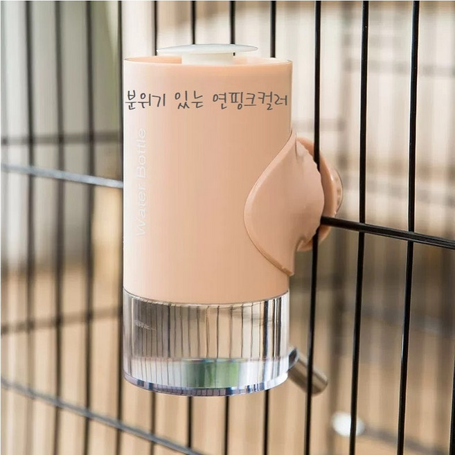 시웨이 애완동물 걸이형 급수기 강아지 고양이 켄넬 휴대용 물병 500ml, 1개, 연핑크