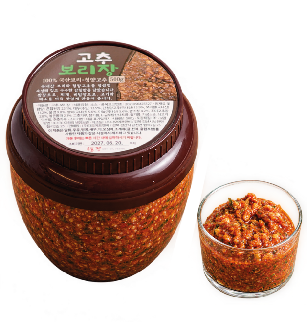 손길정 고추보리장 청양고추 통통보리된장 고기쌈장 셰프의 만능밥도둑, 1개, 300g