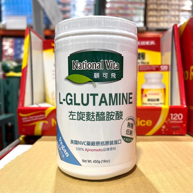 National Vita 顧可飛 左旋麩醯胺酸粉 450公克, 1個, 超商取貨