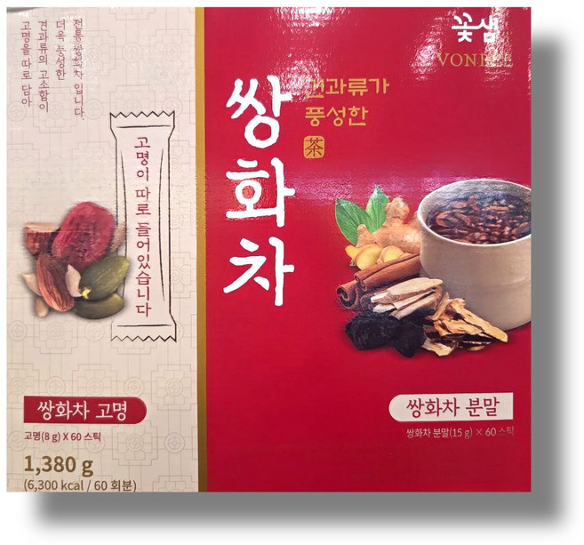 꽃샘 본비 견과류가 풍성한 쌍화차 60개입 고명포함 전통차 한방차 코스트코, 1개