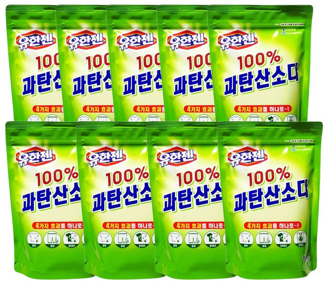 유한젠 100% 과탄산소다 표백제, 1kg, 9개