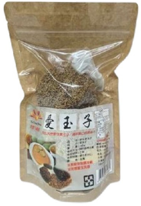 亞源泉 野生愛玉子 台灣手工製作愛玉凍原料 無添加 清涼解渴 180g, 5個