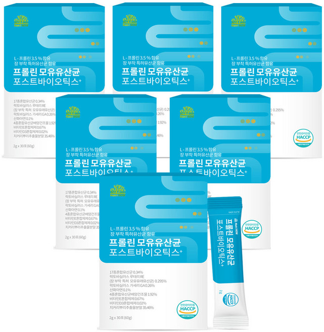 뉴트리나우 프롤린 모유 유산균 식약처 인정 HACCP, 60g, 6개