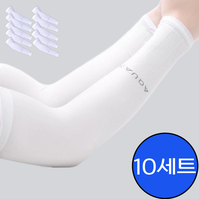 제이온 아이스 팔토시 쿨토시 10개 세트