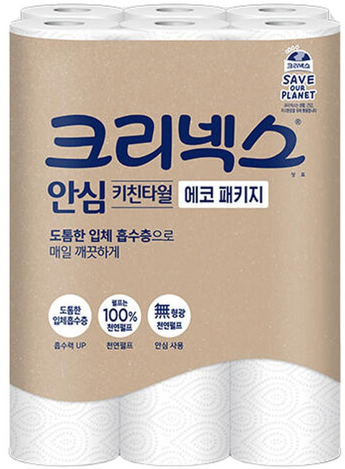 크리넥스 안심 키친타월 에코패키지 120매 12롤, 12박스