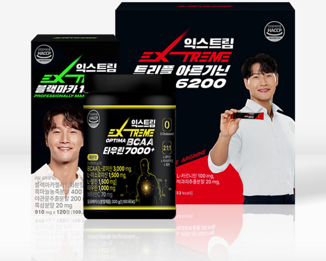 익스트림 블랙마카 1800mg & 트리플아르기닌 6200mg & BCAA 타우린 7000+ 패키지세트, 2개월분, 120정