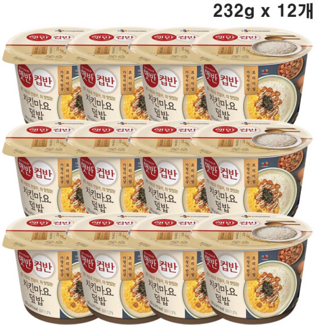 CJ 햇반 치킨마요덮밥 야식 간식 간편식, 232g, 12개