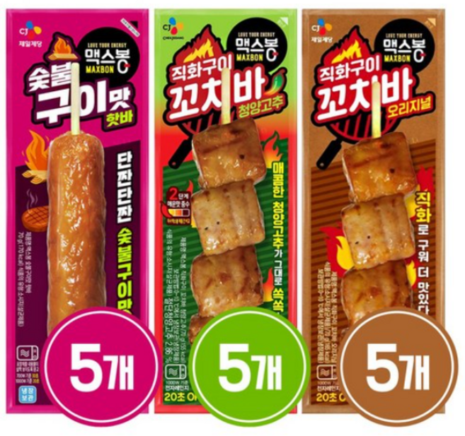 맥스봉(숯불구이맛+청양고추+오리지널) 각 5개, 70g, 1개