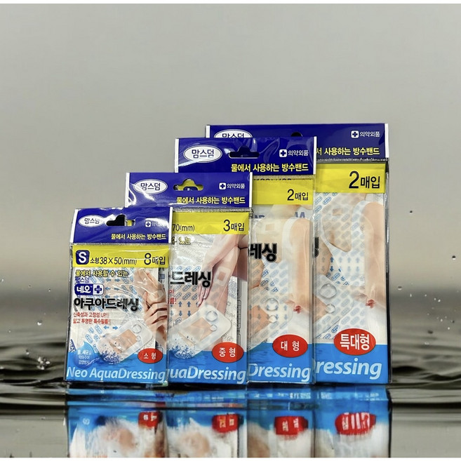맘스덤 네오 아쿠아드레싱 방수밴드 화상 상처, 3개입, 1개