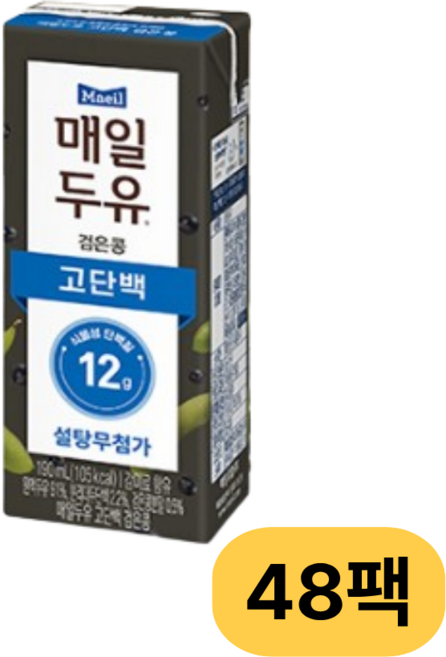 매일두유 고단백 무설탕 검은콩 190ML 48팩, 48개