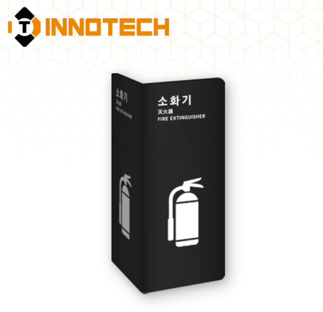 소화기 커버(포맥스 2면형) 가림막 거치대 받침대 보관함 흑색 백색 F119-5 F119-6(200+200mmX500mm), 블랙, 1개