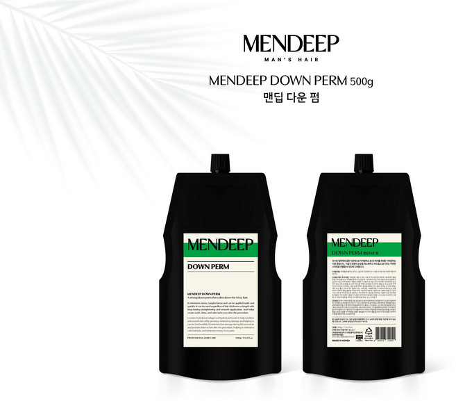 맨딥 다운펌 남자 셀프 옆머리누르기, 1개, 500ml
