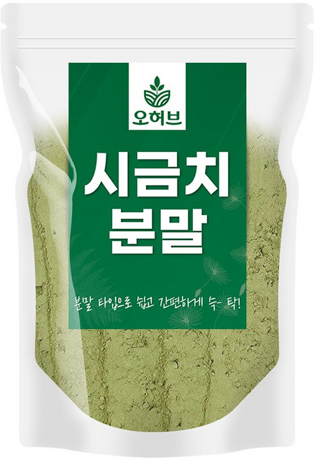 국산 시금치가루 시금치분말 1kg 야채 채소 가루, 1개