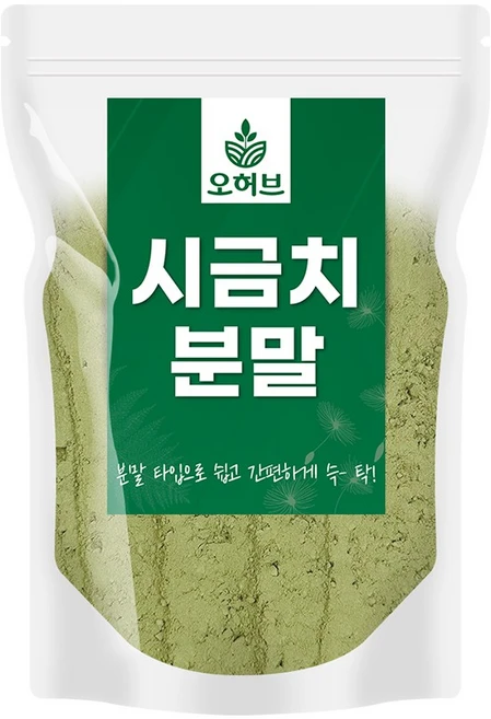 시금치가루 시금치분말 250g, 1개 - 쿠팡