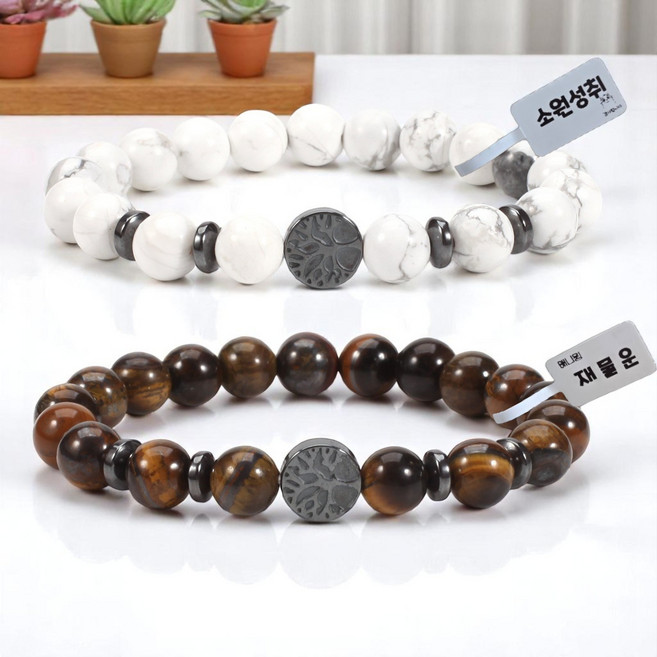 [만사형통] 애니윙 재물운 사업운 호안석 백송석 흑담석 불교 팔찌 2종