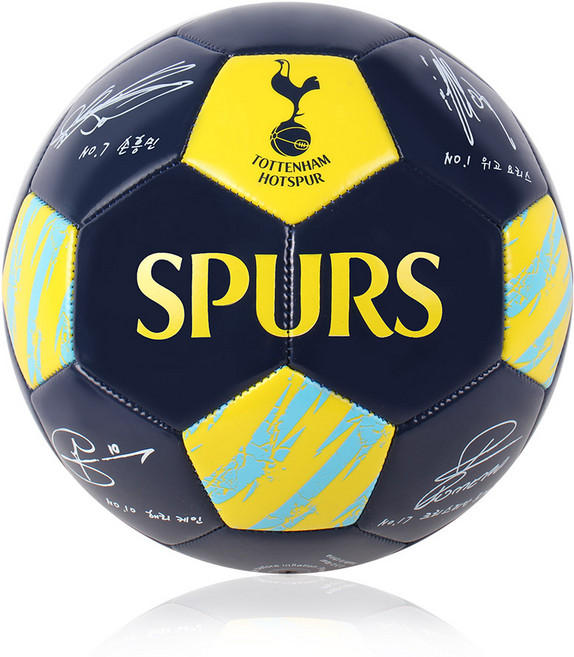 토트넘 손흥민 사인 축구공 성인용/유소년용 TT23-06