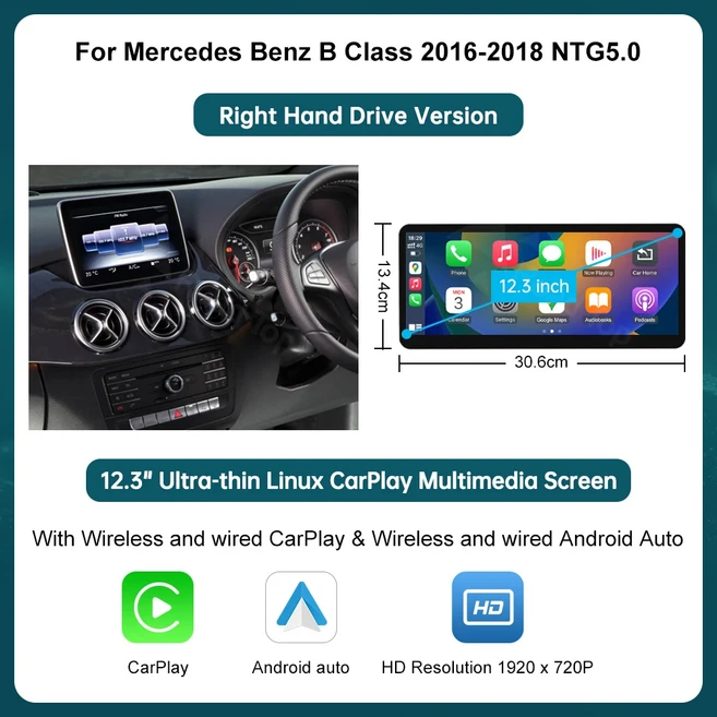 12.3인치 초슬림 리눅스 터치스크린 무선 카플레이 안드로이드 오토 (벤츠 A B 클래스 W176 2016-2018년식), 01 빠른  Mainland, 01 12.3 RHD W246