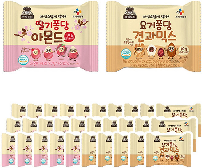 CJ 아이누리 딸기퐁당 아몬드 요거퐁당 견과믹스 2가지맛 30개