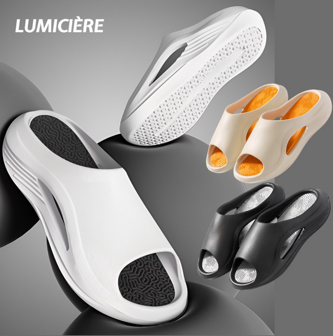 루미시에르 발편한 무중력 푹신한 샌들 족저근막 키높이 슬리퍼