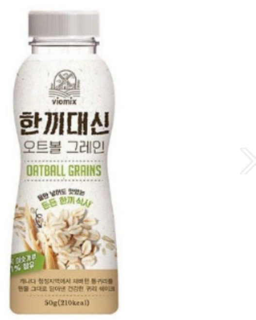 알티스트 한끼대신 오트볼 그레인, 50g, 2개