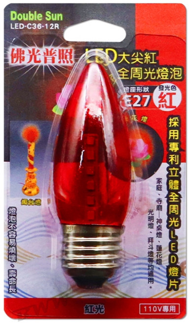 朝日電工 雙日 LED-C36-12R LED 大尖全周光燈泡 紅光 E27 神桌燈 光明燈, 1個