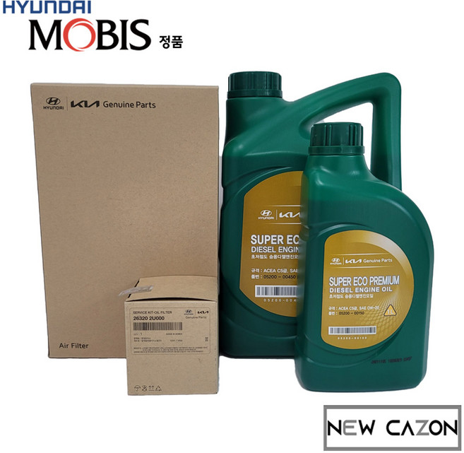 기아 셀토스 (디젤) 엔진오일세트 (5L) 현대모비스순정품, 에어크리너 오일필터 엔진오일세트, 1개